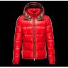 ～希少! 2026秋冬 MONCLER モンクレール ダウンジャケット
