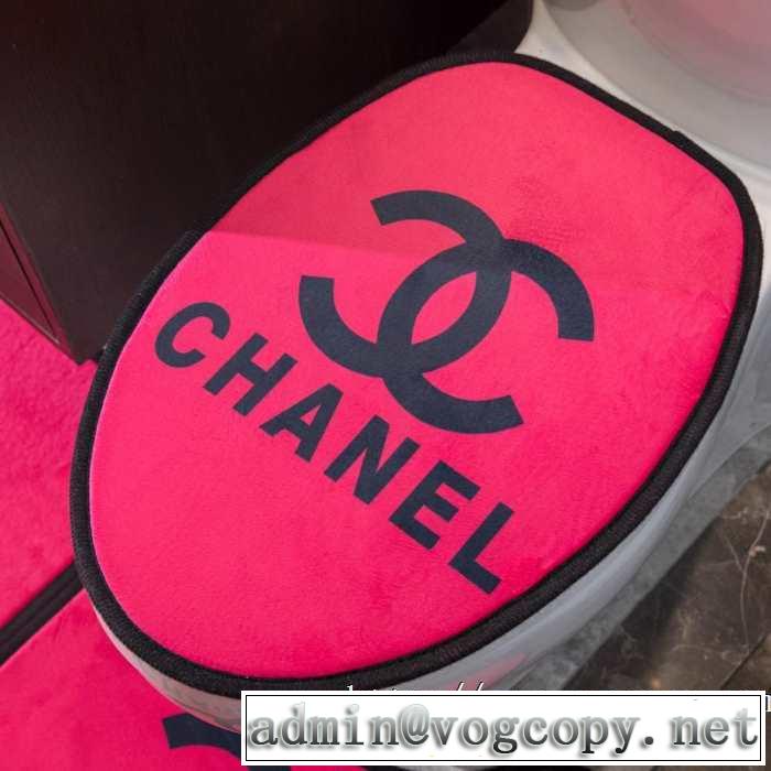 ラグカーペット 当店人気商品 CH CH 長く使ってもらうた 2019年夏の一押しファッションアイテム