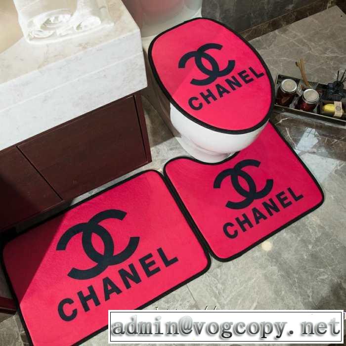 ラグカーペット 当店人気商品 CH CH 長く使ってもらうた 2019年夏の一押しファッションアイテム