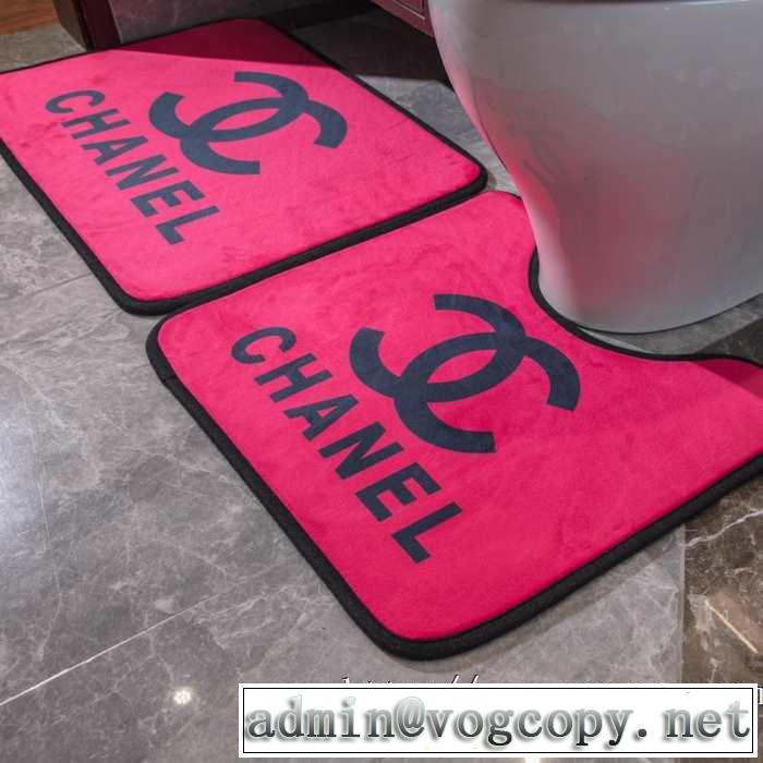 ラグカーペット 当店人気商品 CH CH 長く使ってもらうた 2019年夏の一押しファッションアイテム