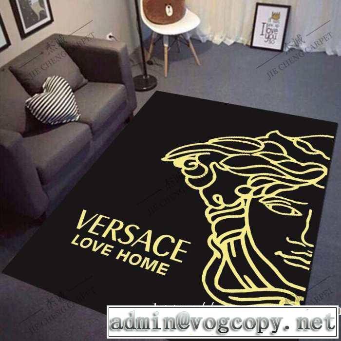 ヴェルサーチ 踏み上げして心地良い感じるVERSACE オールシーズン快適な使い心地 ラグカーペット 2019夏ファション新品 