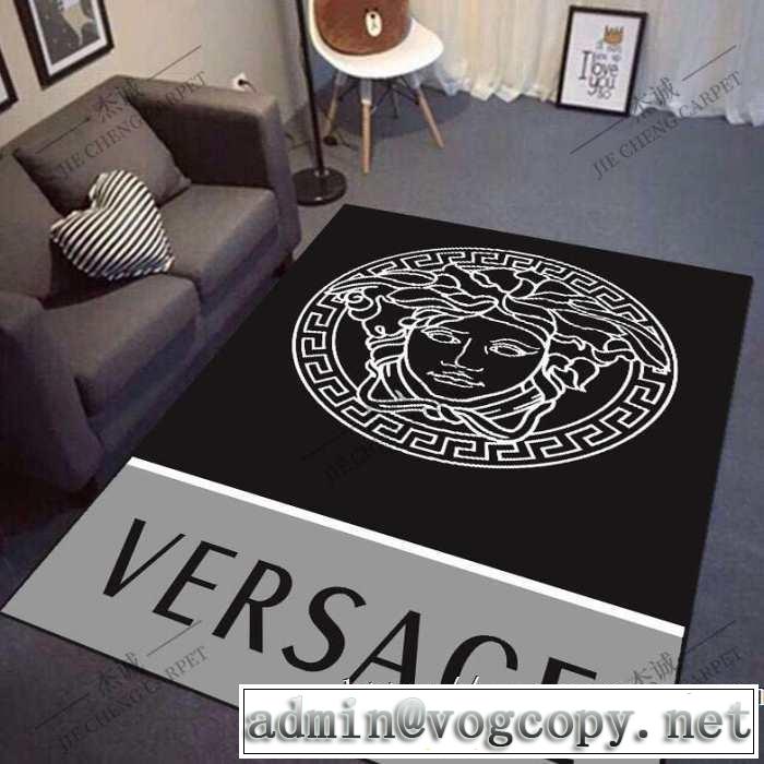 2019春夏の大注目トレンド ラグカーペット ヴェルサーチVERSACE  幅広くコーディネートしやすい 強力な滑り止め付き 