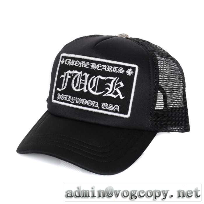 格安！CHROME hearts クロムハーツ2014春夏 帽子