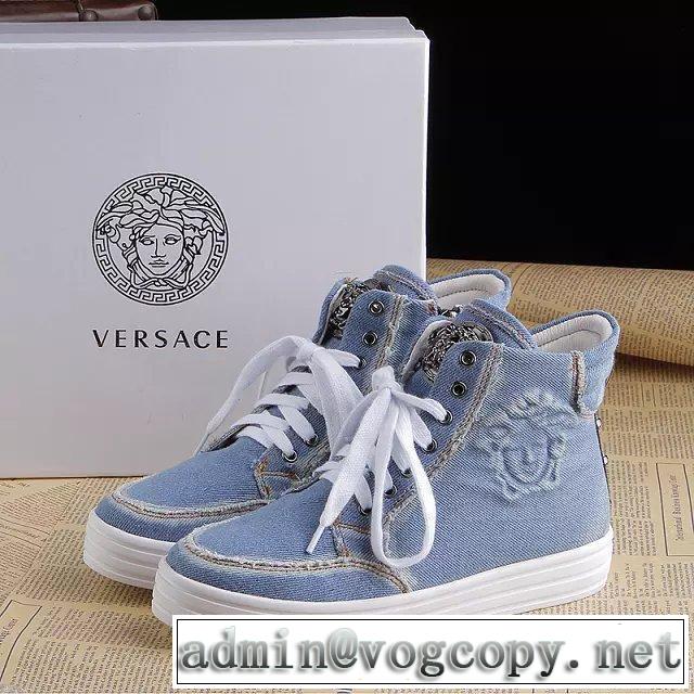 VERSACE ヴェルサーチ 2014 コスパ最高のプライス セーフティーシューズ