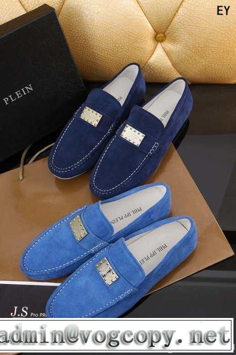 PHILIPP plein フィリッププレイン 2014 格安！ビット付き カジュアルシュッズ