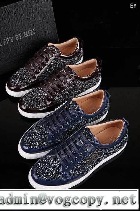 PHILIPP plein フィリッププレイン 2014 超レア ランニングシューズ