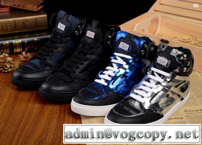 PHILIPP plein フィリッププレイン 2014 美品！セーフティーシューズ