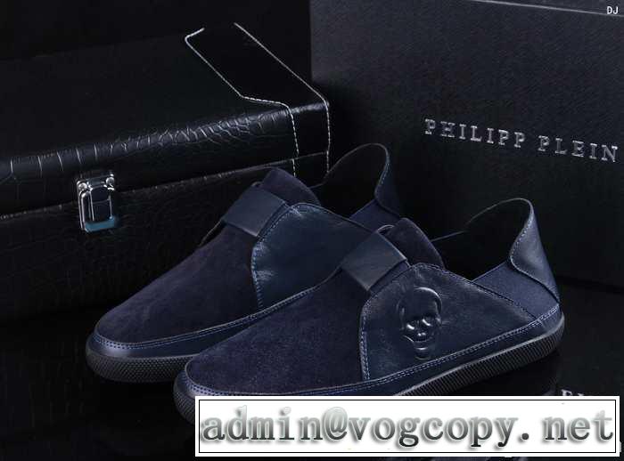 PHILIPP plein フィリッププレイン 2014 軽量で疲れにくい ランニングシューズ