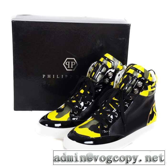 2014秋冬 ポップ philipp plein フィリッププレイン カジュアルシューズ ハイカット