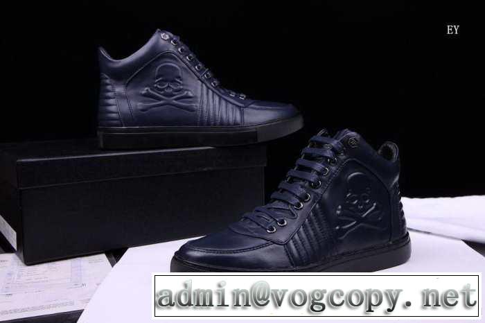 2014秋冬 philipp plein フィリッププレイン 目を引く フラットシューズ ハイカット 抗菌?防臭加工 2色可選