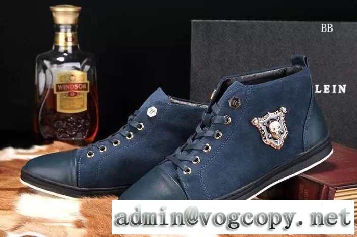 2014秋冬 大特価 philipp plein フィリッププレイン フラットシューズ 履き心地抜群 ハイカット 2色可選