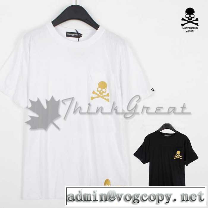 2014春夏 大人気☆new!!mastermin japan マスターマインドジャパン半袖 tシャツ2色可選