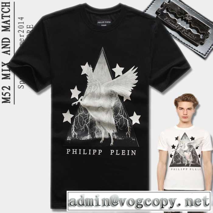 大人のおしゃれに 2014 philipp plein フィリッププレイン半袖tシャツ