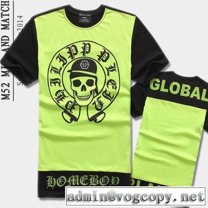 入手困難 2014 philipp plein フィリッププレイン半袖tシャツ