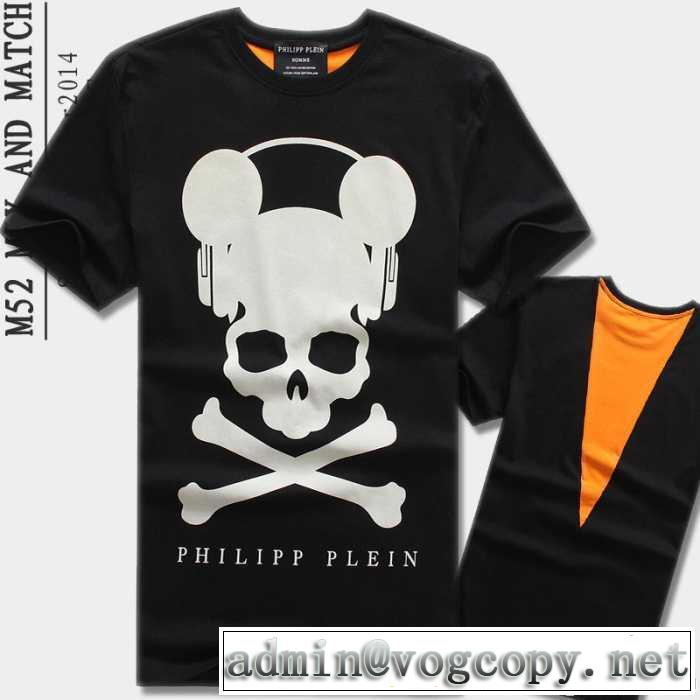 【激安】 2014 philipp plein フィリッププレイン半袖tシャツ