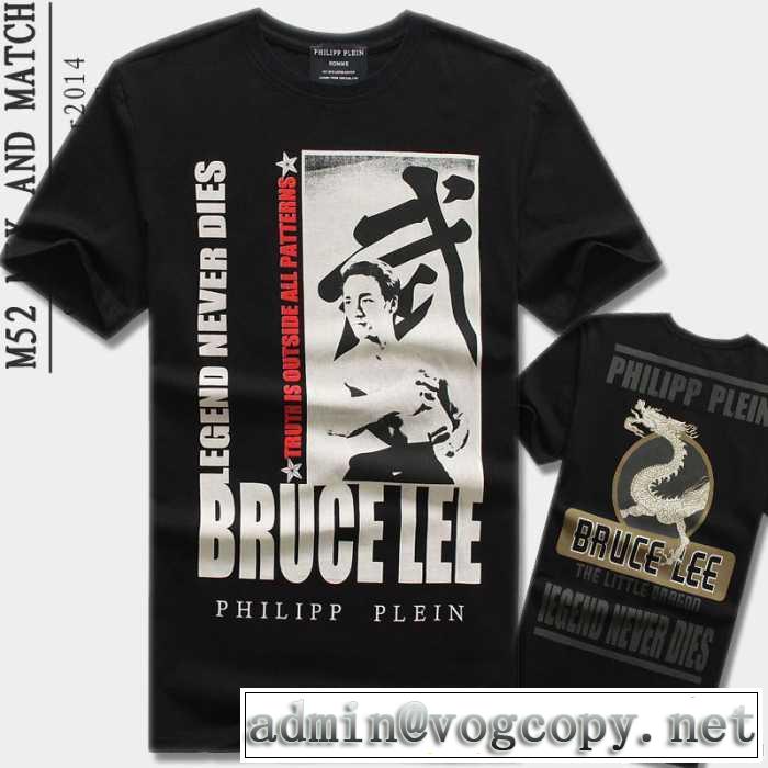 上質 2014 philipp plein フィリッププレイン半袖tシャツ