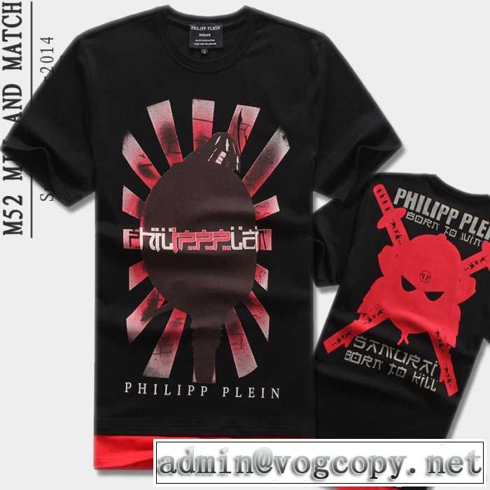 めちゃくちゃお得2014 philipp plein フィリッププレイン半袖tシャツ