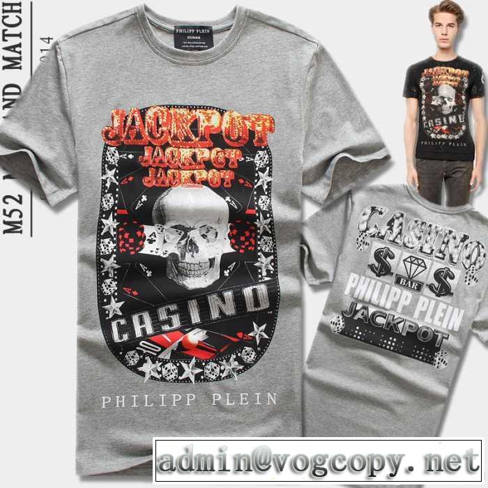 超人気美品◆ 2014 philipp plein フィリッププレイン半袖tシャツ
