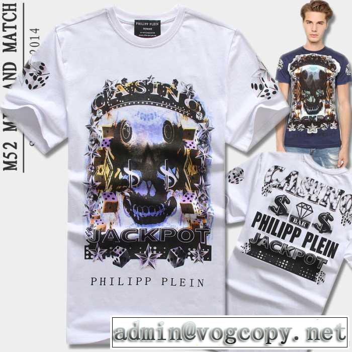 大人気 2014 philipp plein フィリッププレイン半袖tシャツ