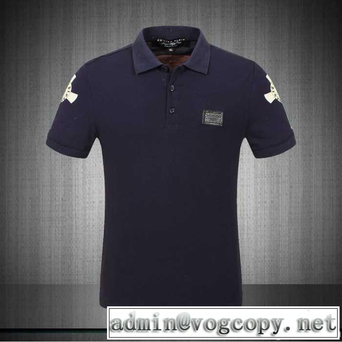 上質 2014 philipp plein フィリッププレイン半袖tシャツ