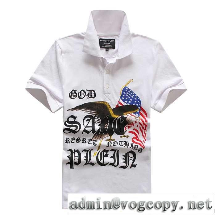 SALE開催 2014春夏 フィリッププレイン 開襟半袖 Tシャツ