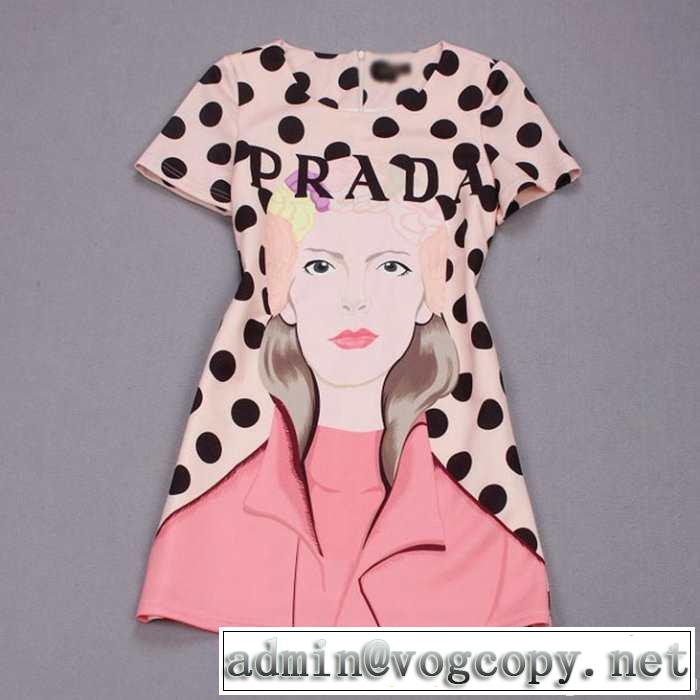 2014春夏最旬アイテム prada プラダシ ワンピース 