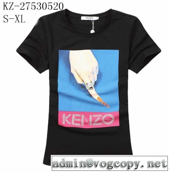 2014 夏コーデ miskeen ミスキーン 半袖 tシャツブラウス シャツ 