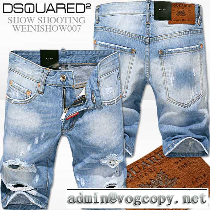 大人のおしゃれに 2014 dsquared2 ディースクエアードショートパンツ 