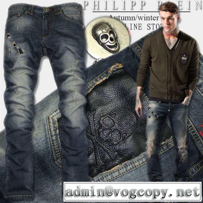 2014秋冬 格安！ philipp plein フィリッププレイン ジーンズ 機能性?耐久性抜群