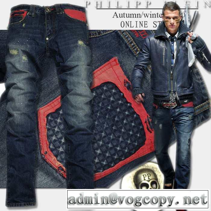 2014秋冬 大人気☆new!! philipp plein フィリッププレイン ジーンズ 機能性?耐久性抜群
