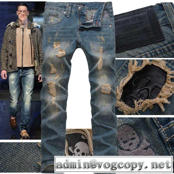 大人気☆NEW!! 2014秋冬 philipp plein フィリッププレイン ダメージデニム 細身効果 機能性?耐久性抜群