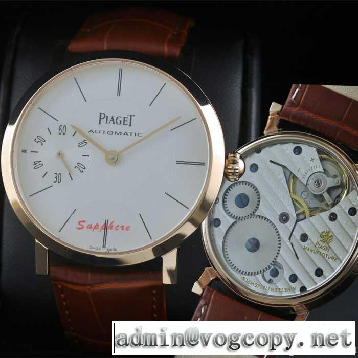 手巻き機械式 男性用腕時計 piaget ピアジェ  メンズ腕時計