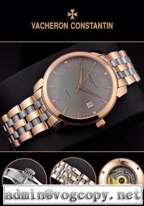 2014秋冬 vacheron constantin バセロン コンスタンチン 値下げ！高級腕時計