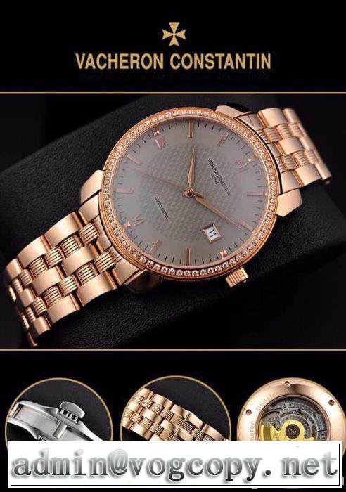 2014秋冬 vacheron constantin バセロン コンスタンチン 格安！高級腕時計