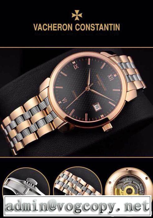 2014秋冬 vacheron constantin バセロン コンスタンチン 超レア 高級腕時計