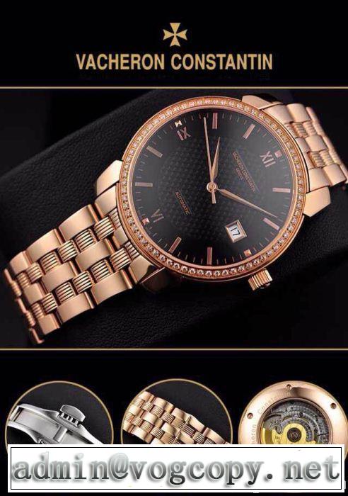 2014秋冬 vacheron constantin バセロン コンスタンチン 超人気美品◆ 高級腕時計