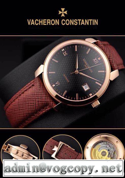 2014秋冬 vacheron constantin バセロン コンスタンチン 希少 高級腕時計