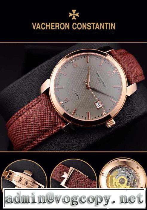 2014秋冬 vacheron constantin バセロン コンスタンチン sale!今季 高級腕時計