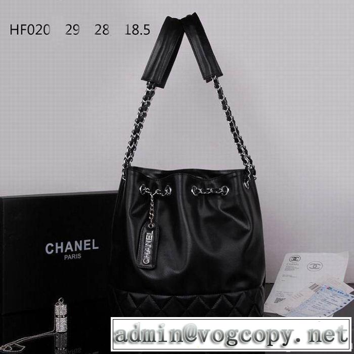2014秋冬 CH CH 個性派 ショルダーバッグ hf020