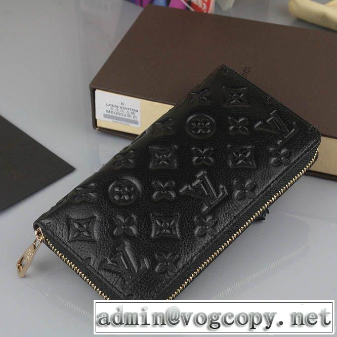 欧米韓流/雑誌 2014 louis vuitton ルイ ヴィトン レディース長財布