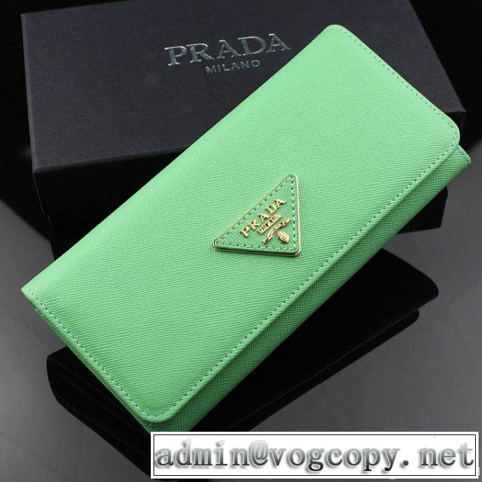 【激安】 2014 prada プラダース長財布