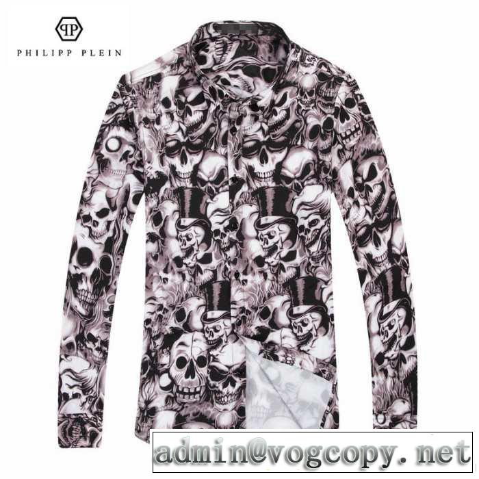 2014秋冬 スタイリッシュなデザイン philipp plein フィリッププレイン 長袖シャツ
