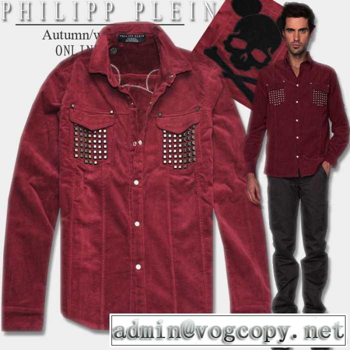 おしゃれも譲れない 2014秋冬 philipp plein フィリッププレイン 長袖シャツ 2色可選