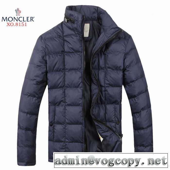 抜群の雰囲気が作れる 2014秋冬 moncler モンクレール 綿入れ 3色可選 軽量ダウンジャケット