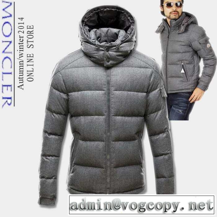 入手困難 2014秋冬 moncler モンクレール ダウンプレミアムダウンジャケット 寒さに打ち勝つ 3色可選