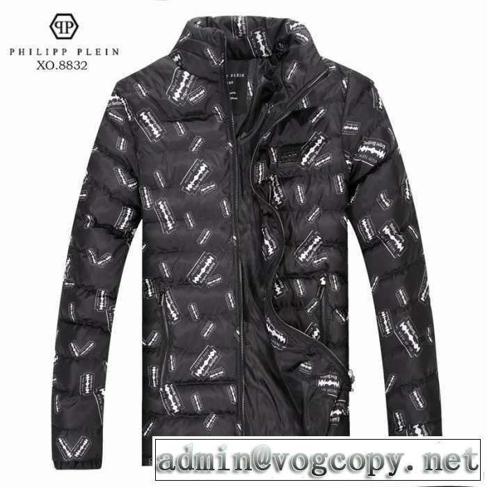 2014秋冬 philipp plein フィリッププレイン 入手困難 綿入れ 2色可選 防寒機能ある