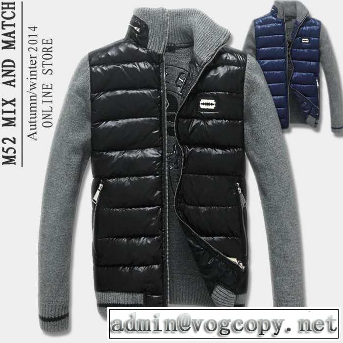 一味違うケーブル編みが魅力満点 2014秋冬 philipp plein フィリッププレイン 綿入れ 2色可選 厳しい寒さに耐える