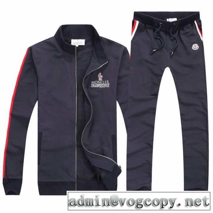 超人気美品◆ 2014秋冬 moncler モンクレール セーター セットアップ上下 2色可選