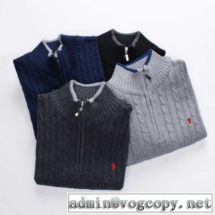 2014秋冬夏コーデにPolo ralph lauren ポロ ラルフローレン ニットセーター 4色可選