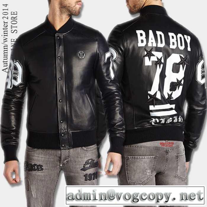 人気商品 2014秋冬 philipp plein フィリッププレイン 革ジャンパー